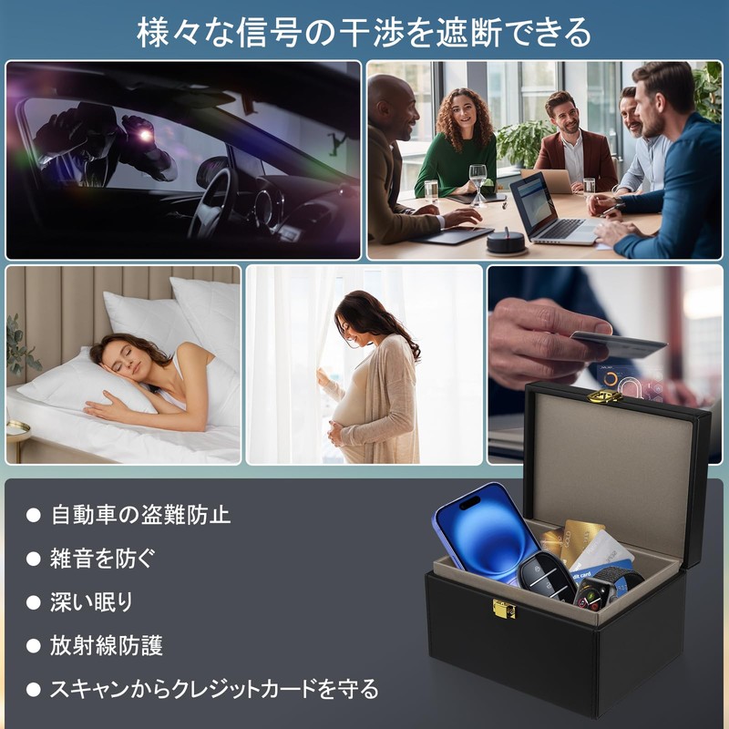 Diyife Relay Attack Prevention Key Case, 8-12 Car Key Capacity,
