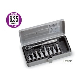 TONE Hexagon Socket Wrench Set H2072 1/4 inch (6.35 mm) Driving, Silver, 9 Pieces