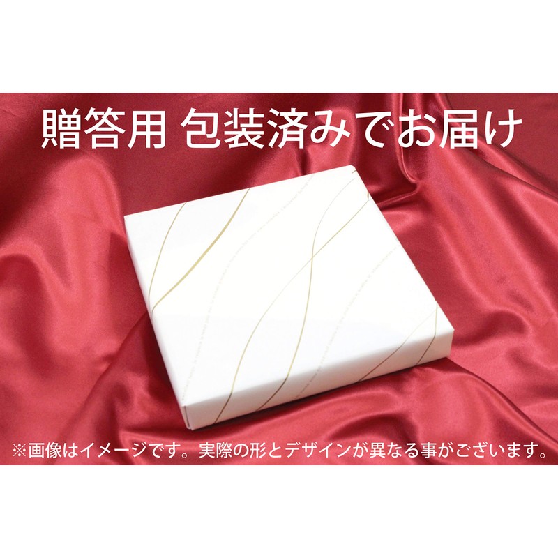 Asahi Super Commitment Copper Cup Pure Copper, Cold Sake Cup