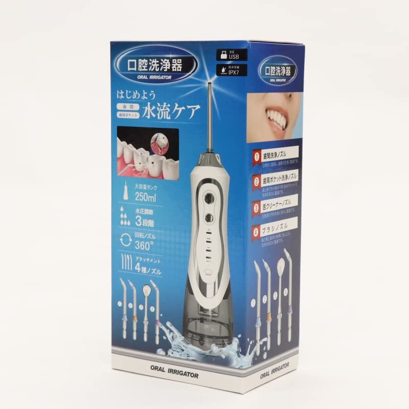 Hiro Corporation HDL-9771 Oral Lavatory