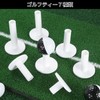 Golf Tees Plastic Lightweight Durable Golf Ball Tee Holder Short