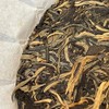 Ban zhang cha wang,2017y,357g,Raw