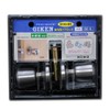 Kawaguchi Giken DC-6 Indoor Door Knob, High Speed Internal Lock,
