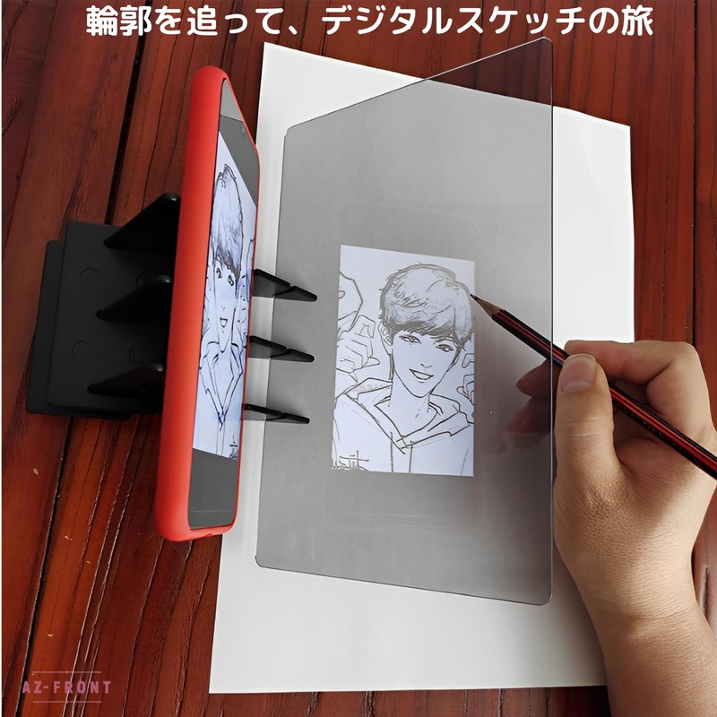 AZ-FRONT Optical Drawing Tracing Table for Smartphones and Tablets Drawing