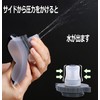 Wrist Water Bottle Sports Water Bottle Handy Water Bottle Sports