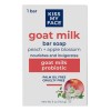 Kiss My Face Goat Milk Bar Soap 142g Peach+apple Blossom