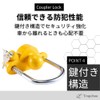Tropchou Trailer Camper Anti-Theft Coupler Lock Hitch Ball with Key
