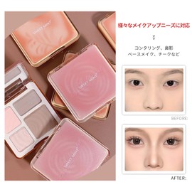 Sweet mint 2 in 1 Shading Highlight Shading Shading 3D Multipurpose Palette 1 Piece 12g Contouring Nose Shadow Base Makeup 3D Cosmetic Mat Contouring Powder Small Face (2# Tree Shade)