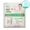 Bien Slim Short-Term Diet Diet Egg Calorie Cut Cutting Agent