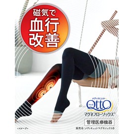 MediQtto Magnetic Flow Long Compression Socks, Black, L-LL, 1 Pair