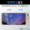 Elecom BASIO Active (SHG09) / Simple Smartphone 6 (A201SH) Film,