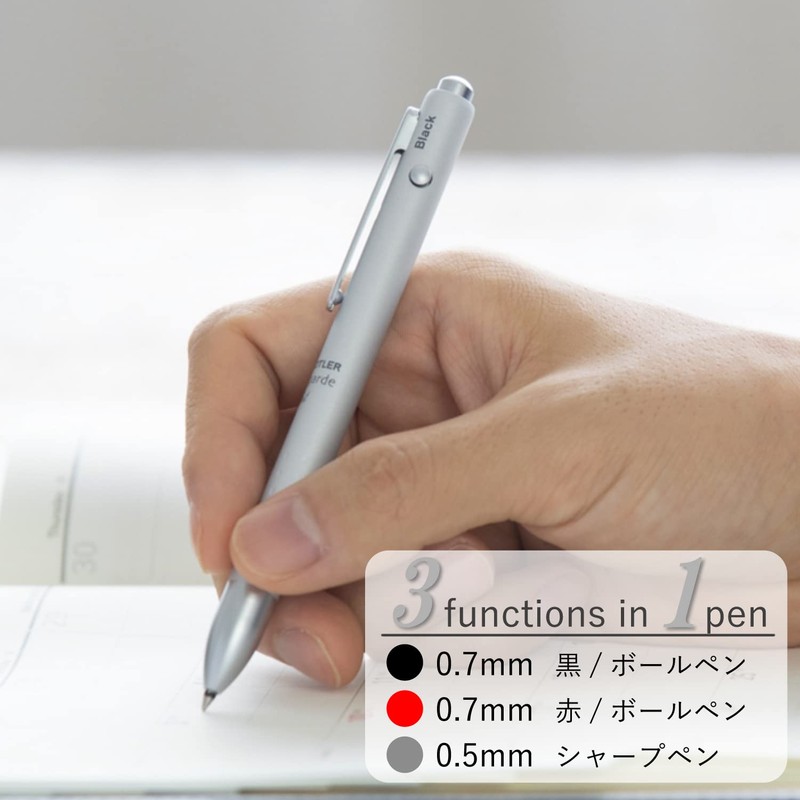 STAEDTLER 927AGL-MS Multi-Function Avant-garde Light Carrier Blast Silver Pen
