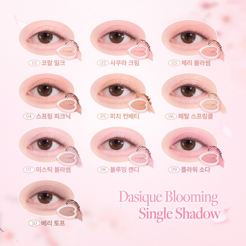 dasique Blooming Single Shadow 1.7g - 10 Berry Taupe