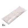 Handpiece cream filter 100p, white, 6 pcs / 핸드피스 크림필터 100p, 흰색, 6개