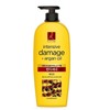 Elastine Argan Oil Damage Conditioner 680ML / 엘라스틴 아르간오일 데미지 컨디션너 680ML