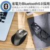Elecom M-XGM15BBSGM/EC Wireless Mouse, Bluetooth EX-G, Extreme Grip, Quiet Design,