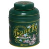 New English Teas Vintage Victorian Bottle Green Tea Caddy with