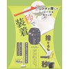 Fukushang FS-699 Quick Wiper Floor Wiper Removable Without Touching the