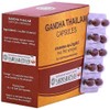 Generic Vaidyaratnam Gandha Tailam Soft Gel (100 Capsules) - by