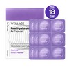 Wellage 웰라쥬 시즌4 리얼히알루로닉 RX 캡슐 18회분 동결건조 히알루론산 Wellage Season 4 Real Hyaluronic RX Capsules 18 Sessions Freeze-Dried Hyaluronic Acid