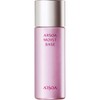 ARSOA Moist Base, 1.7 fl oz (50 ml)