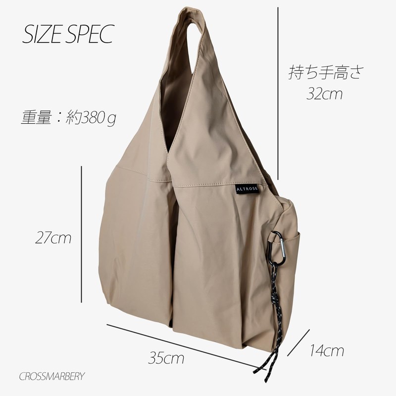 Cross Marberry R62 Large Tote Bag, Large Capacity, Zipper, Nylon,