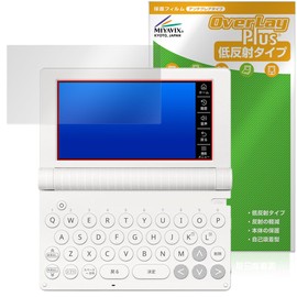 Miyabix CASIO Ex-word XD-SA Series Electronic Dictionary, Compatible with Protective Film, Anti-Glare, Fingerprint, Bubble Proof, Made in Japan