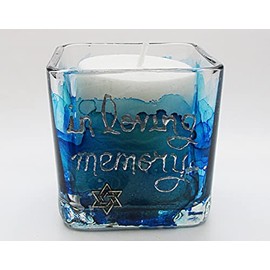 Yahrzeit Memorial Candle - AM042