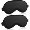 Eye Mask for Sleeping, Adjustable Strap Silk Sleep Blindfold, Eyeshades