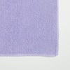 Mery, Microfibre Cloth, Green, Purple, 100% Microfibre, 38 x 36