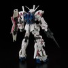 Bandai 1/144 RG Unicorn Gundam Model Kit