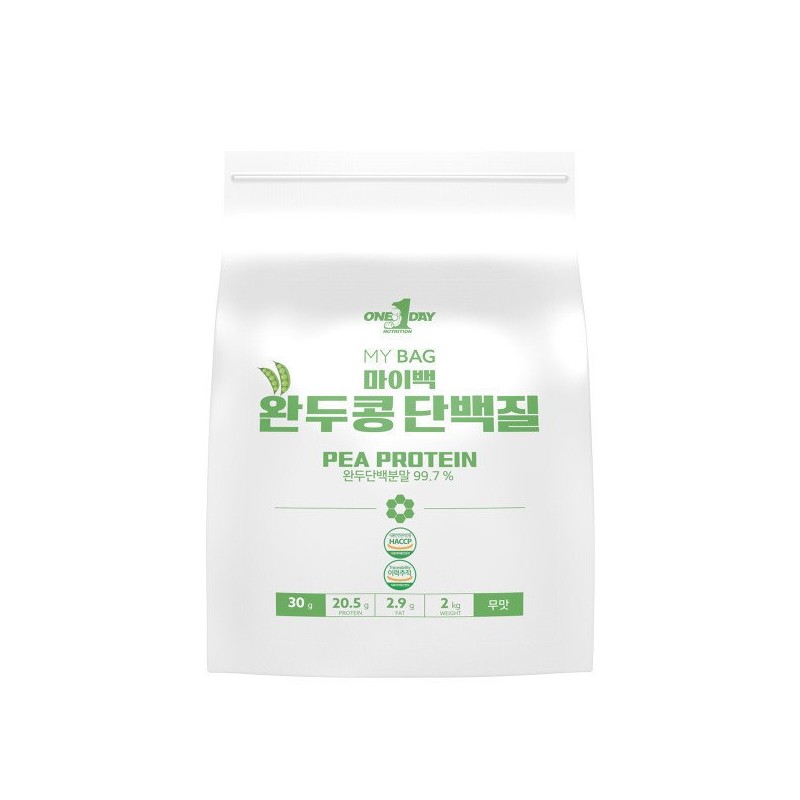 식물성 완두콩 단백질 여자 단백질 가루 2000g Plant-based Pea Protein