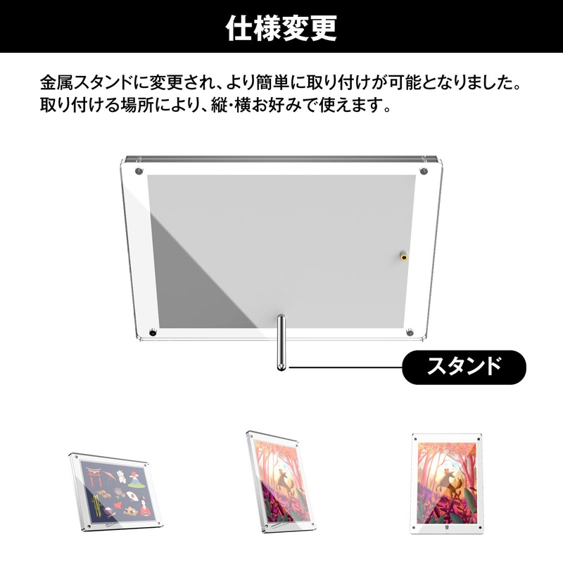 BBEST PFS-L-2 Acrylic Photo Stand with Magnet, Transparent, Vertical and