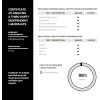 Suplemento En Cápsula Toniiq L-ergothioneína De 90 Un