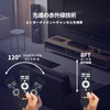TV Remote Control for FPD Tunerless TVs with Voice Function