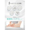 Arome Body Cream, Good Scent, Dry Skin, Moisturizing, Good Scent,