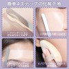 Spatula Cosmetic Tools 1 Set Metal Makeup Spatula Stainless Steel