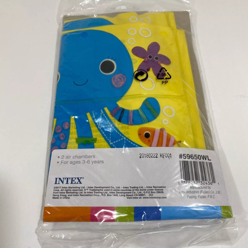 Intex TWO pair~Intex Inflatable Child's Arm Bands - NEW -