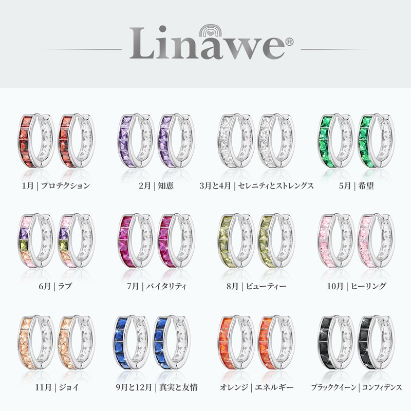 Linawe Women’s Hoop Earrings, Cartilage Rings, First Earrings, Cute, Crystal,