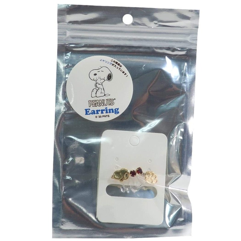 Peanuts SNAC3398 Snoopy Nibble/5P Set, Gold