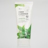 Half Club/Celler Hub / 하프클럽/셀러허브_여성트랜드패션녹차 폼클렌저 180ml