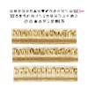 ZONEPACK 3mm Funny Flexible Brass Letters Mini Symbol Hot Stamping