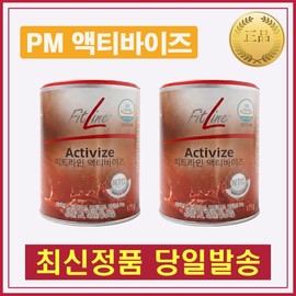Product name / 독일PM 독일피엠 피트라인 PM 액티바이즈 2개 (175gx2)