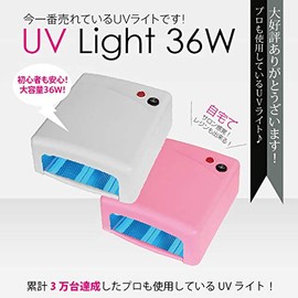 UV Gel Nails, UV Craft Resin, UV Light, 36 W, User Manual included (English language not guaranteed)
