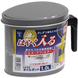 Hirosho Torneo Oil Pot, 3.3 fl oz (1.0 L)