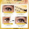 NAGARAKU Partial Use False Eyelashes No Glue Required Lightweight One-Touch