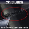 Saki&Masa Fishing Parasol Stand, Fishing Chair Quick Adjust, Parasol Stand,
