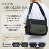 SHARE ITEMS Men's Shoulder Bag, Many Pockets, Large Capacity, Cross-body,