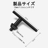 Drill Chuck Key, Drill Chuck Handle, Impact 0.4 inch (10
