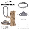 Tent Rope, Paracord with Carabiner, Adjustable, Tarp Rope, Guy Line,